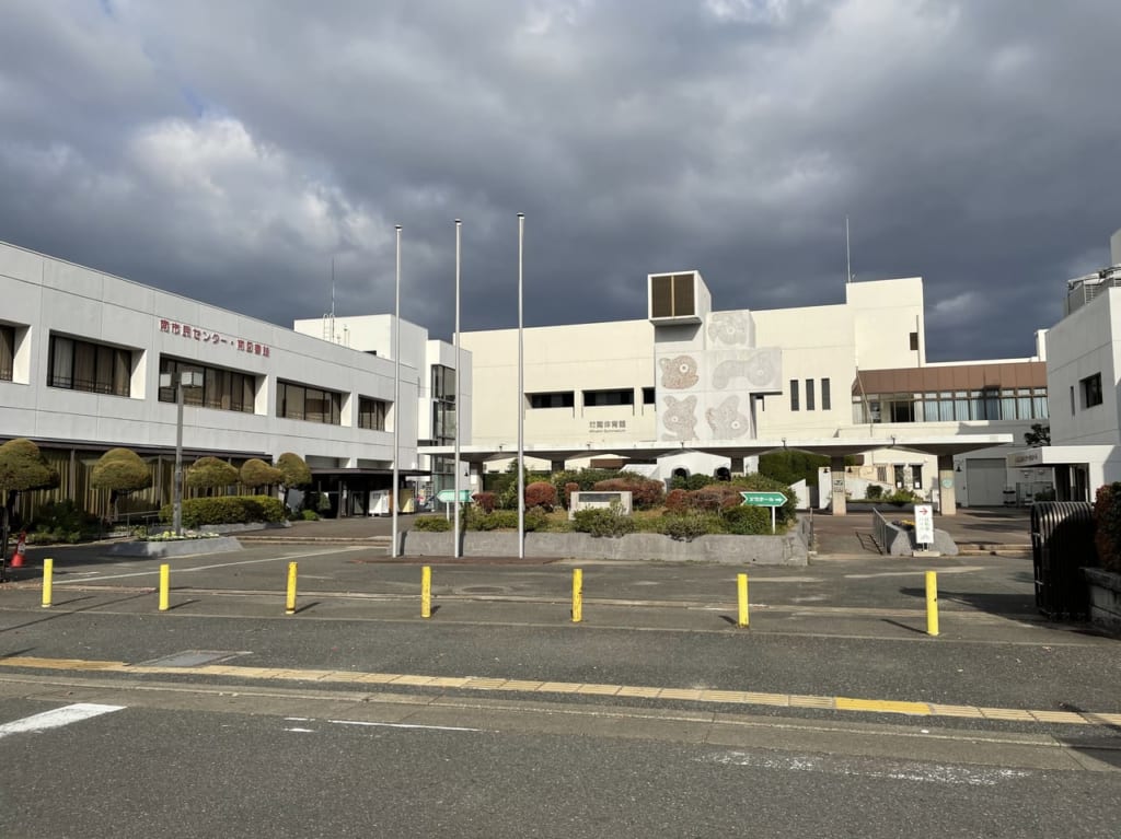 福岡市南区市民センター