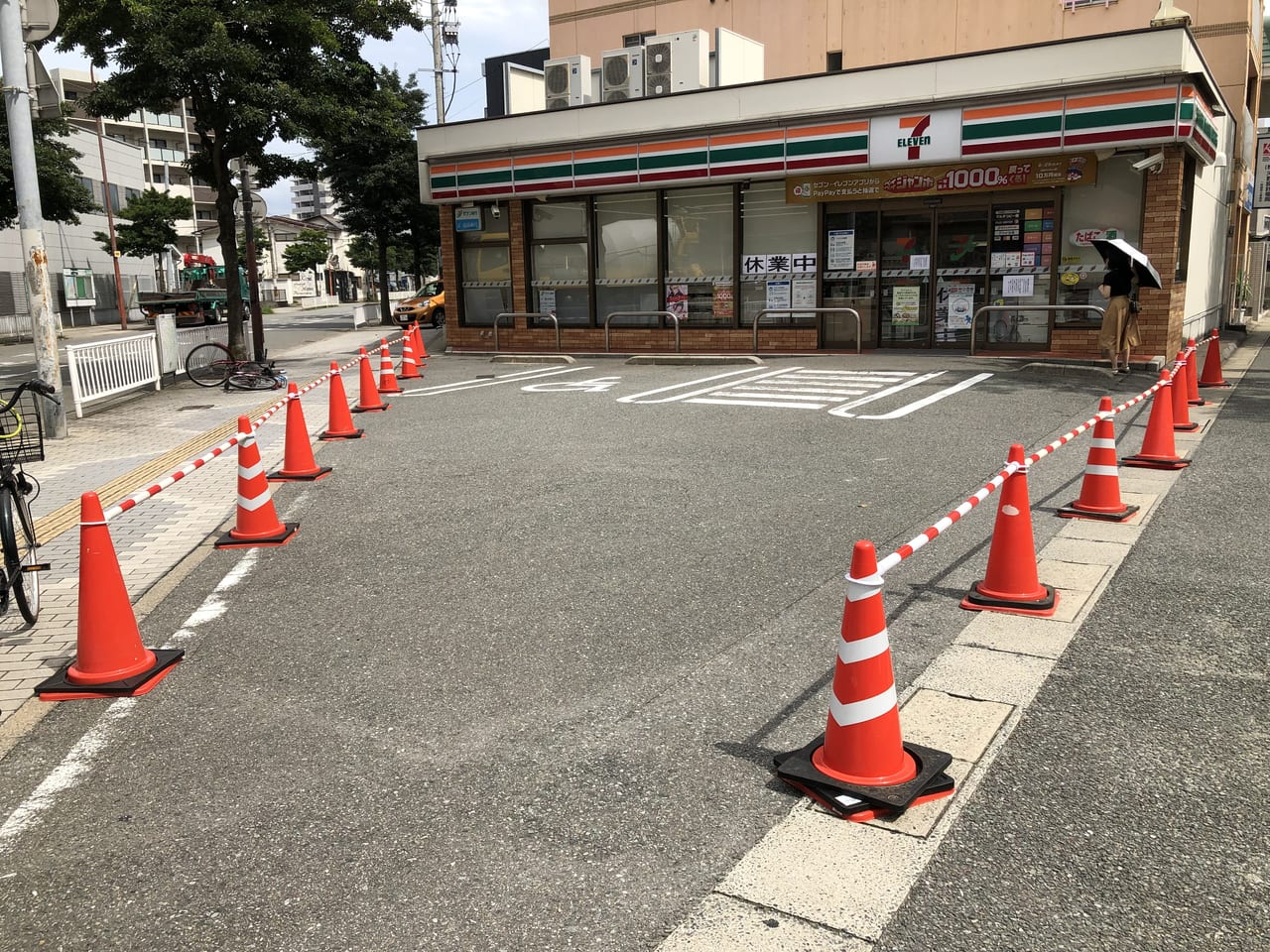 セブンイレブン福岡日赤通り店