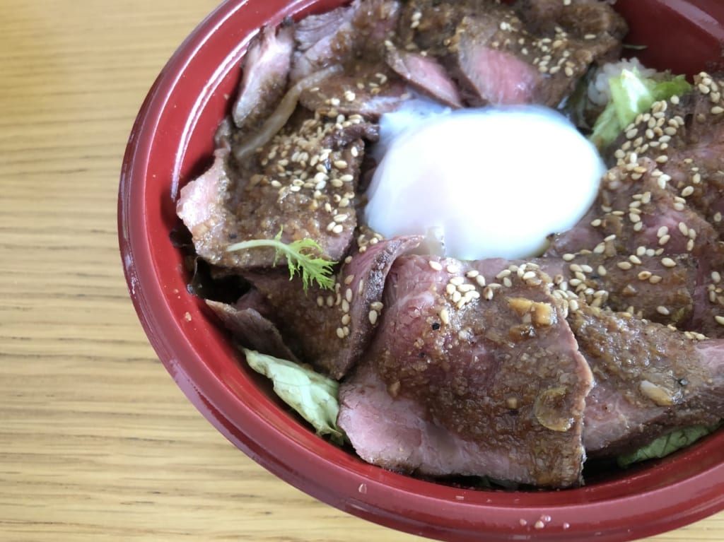 大衆焼肉たまや