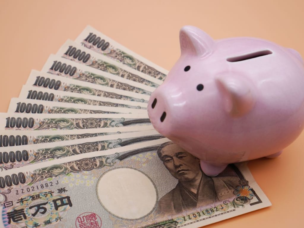臨時特別給付金