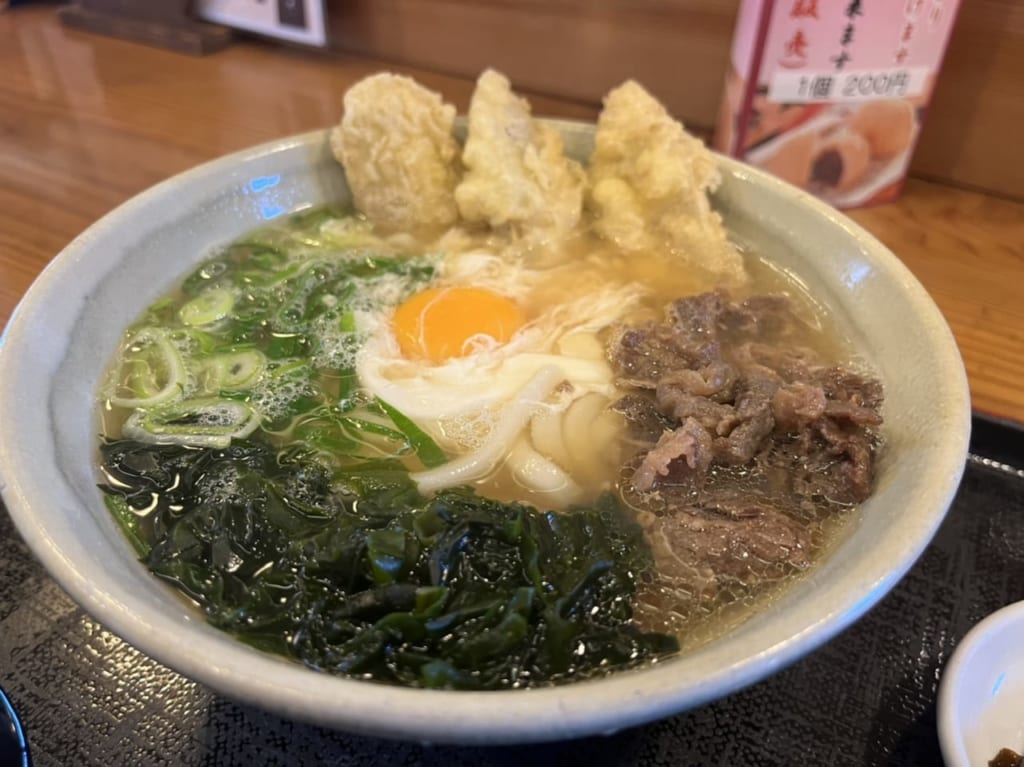 黒田屋 一文字