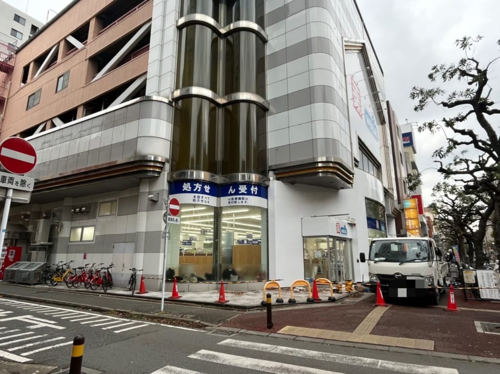 ウエルシア福岡大橋店