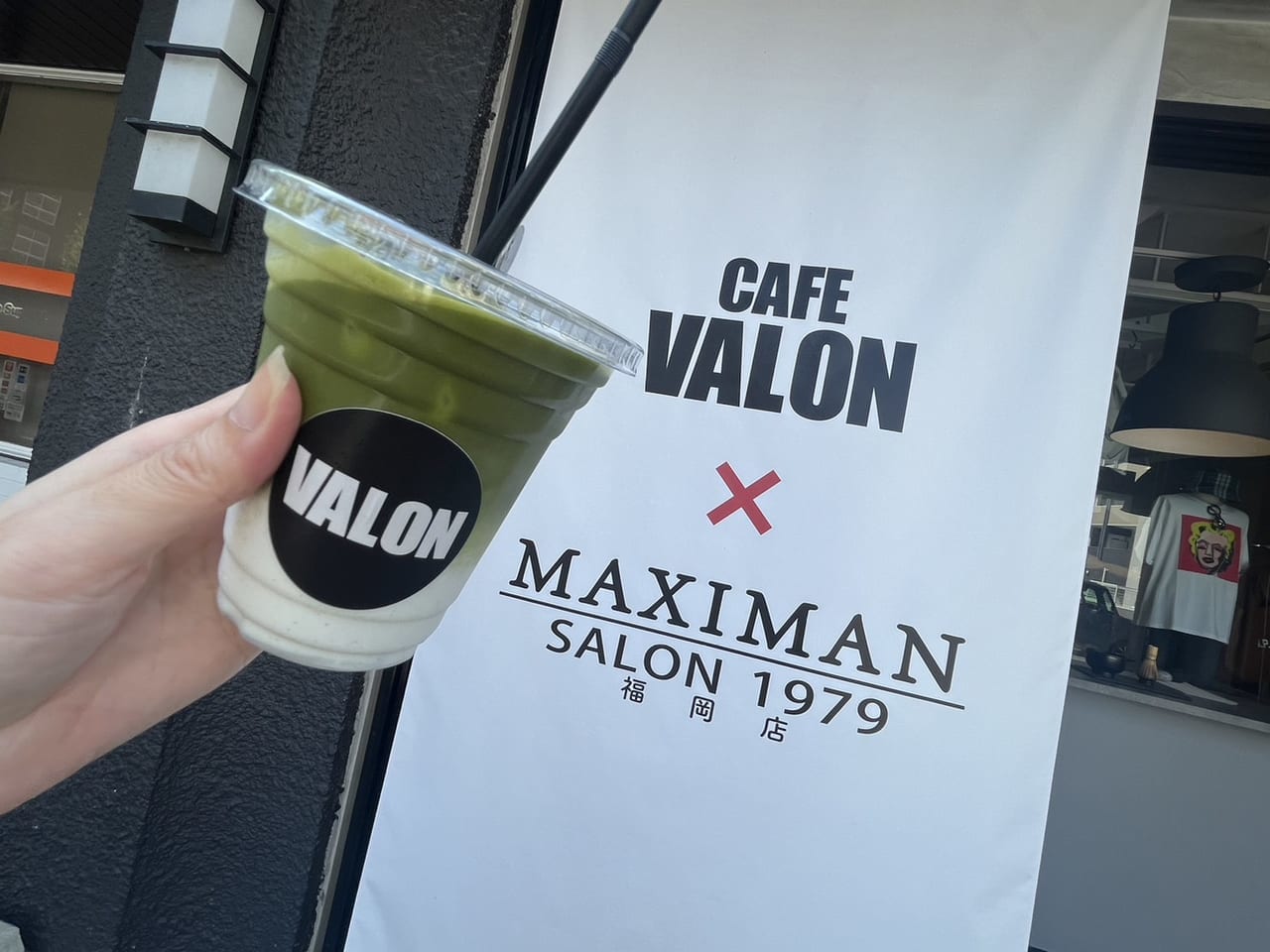 CAFE VALON × MAXIMAN SALON1979