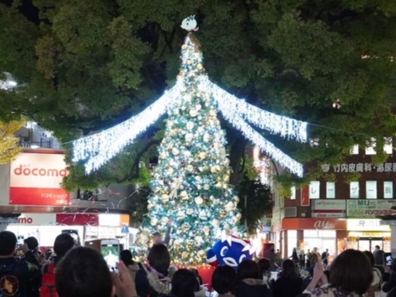 クリスマスツリー点灯式 in 西鉄大橋駅西口広場