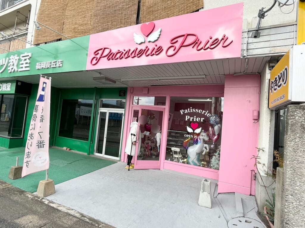 パティスリープリエ