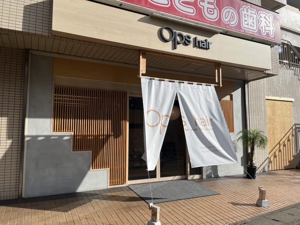 OPS HAIR 大橋みやけ通り店