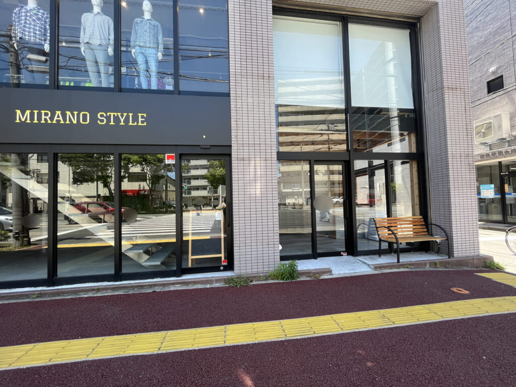 コストコ再販店　井尻　閉店