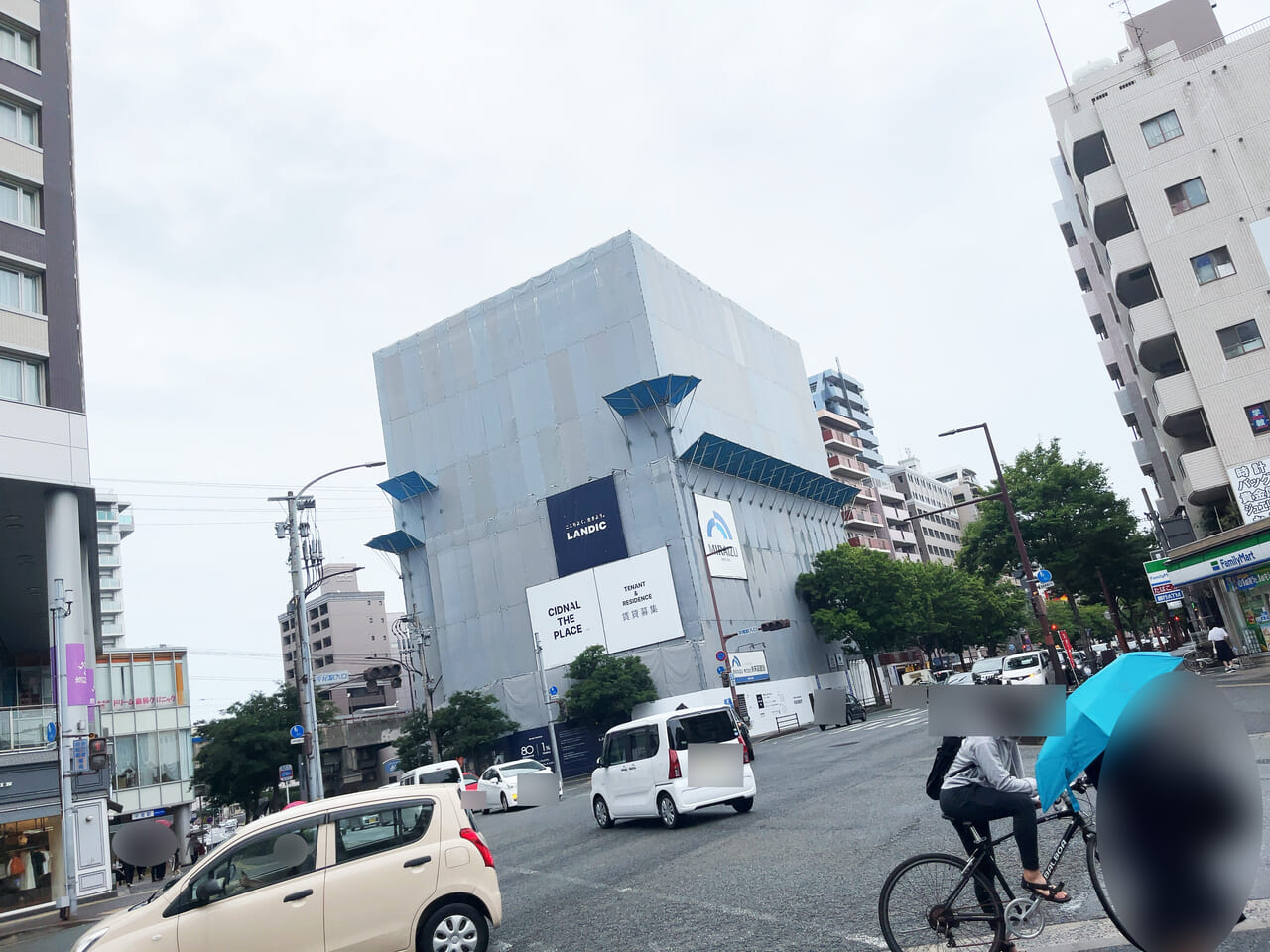 高宮1丁目マンション