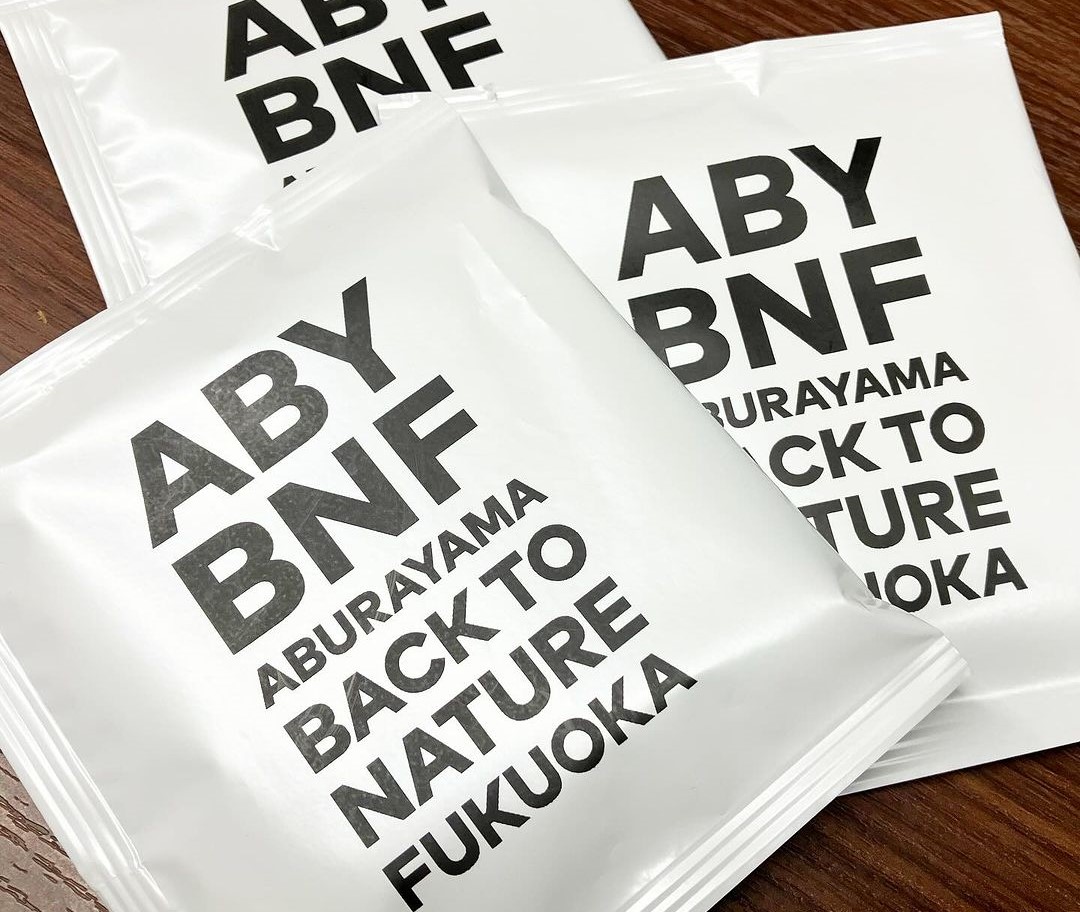 ABURAYAMA FUKUOKA　ノベルティプレゼント