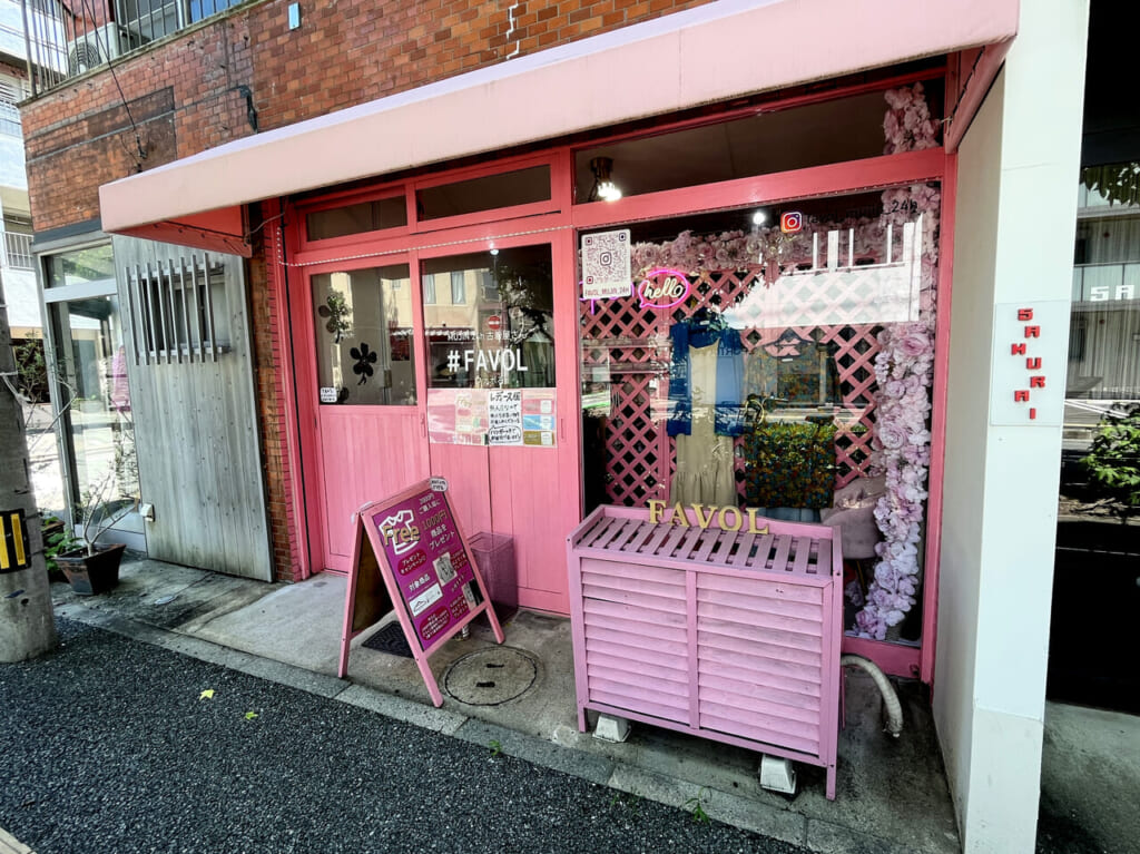 ファボる高宮店