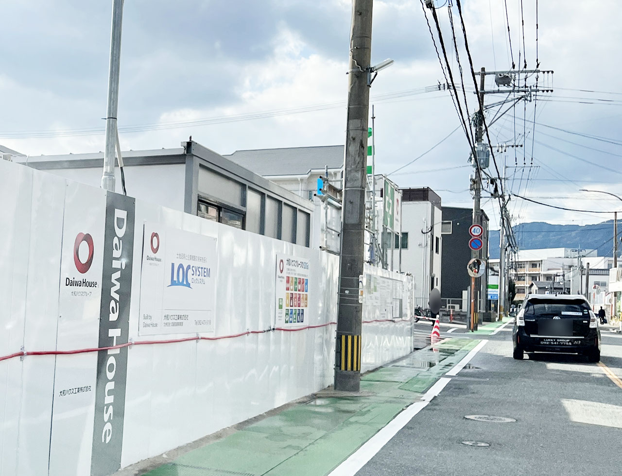 ドラッグイレブン柳河内店　工事中