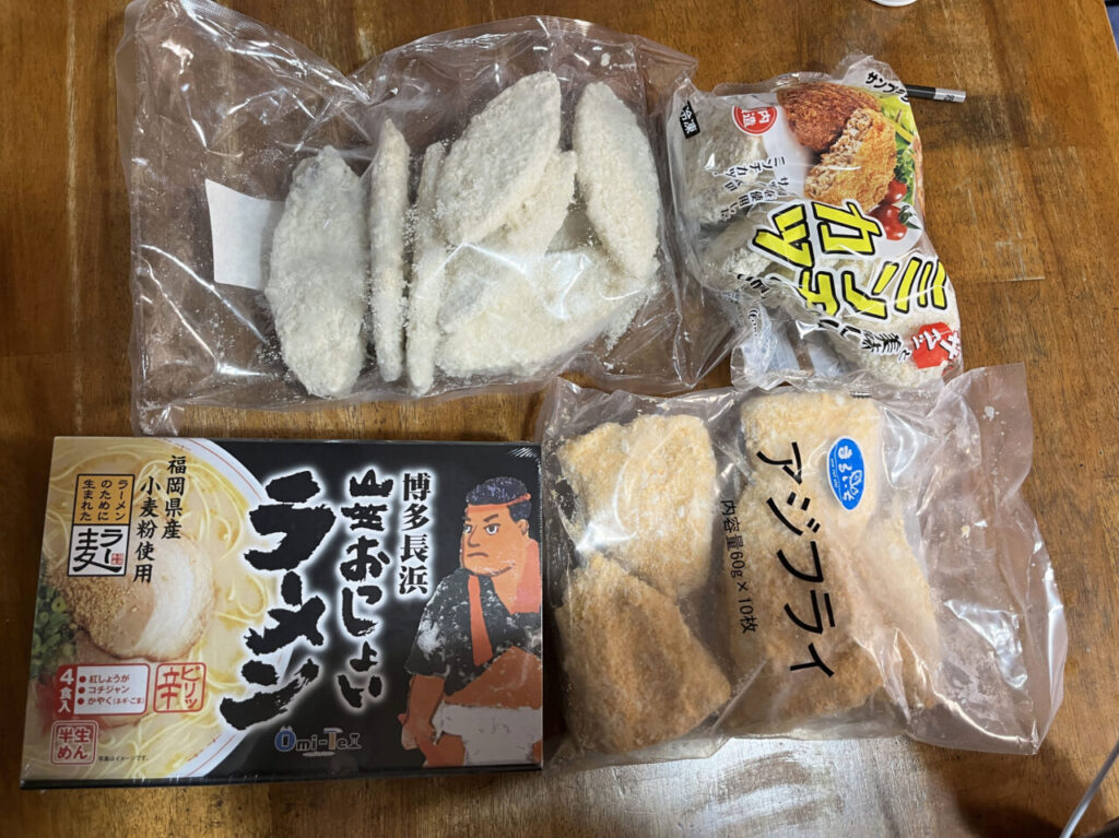 九州丸一食品　歳末 まるいち祭 大売出し