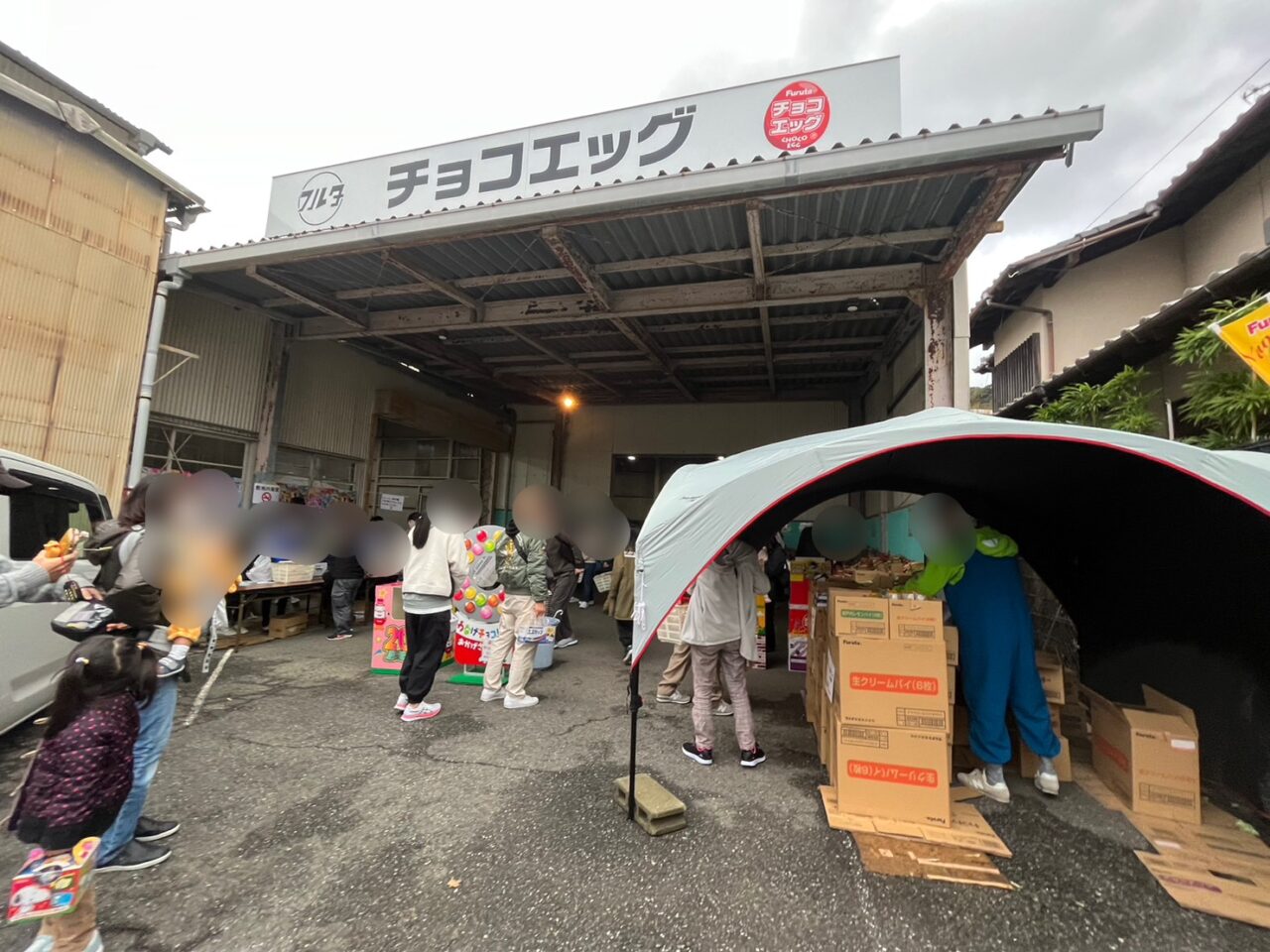 フルタ製菓福岡支店