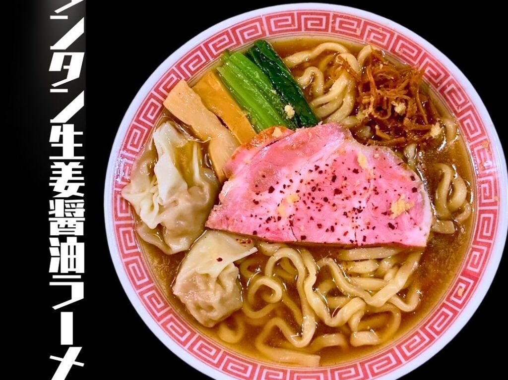 福岡太麺 NO RAMEN