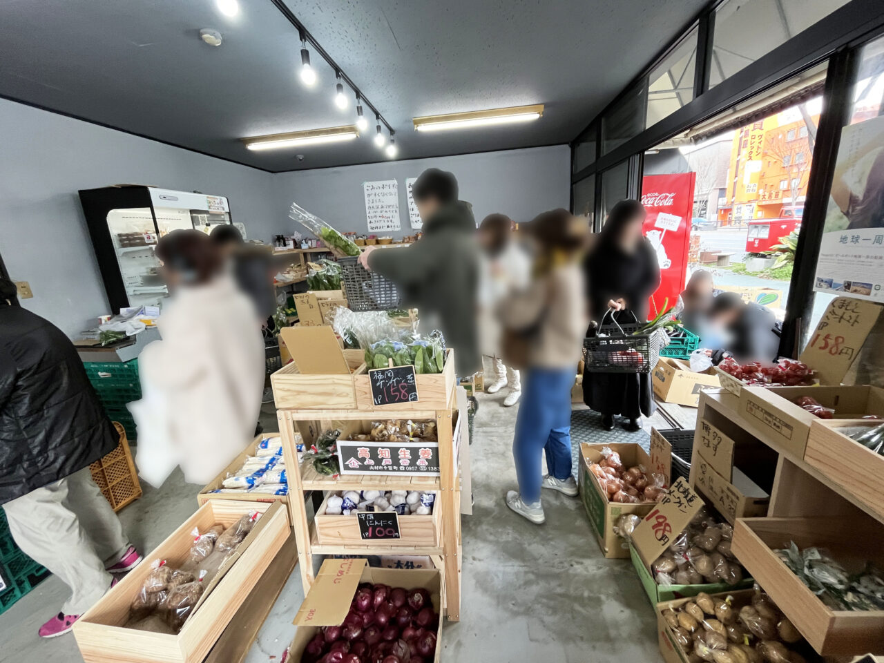 まるぞえ商店