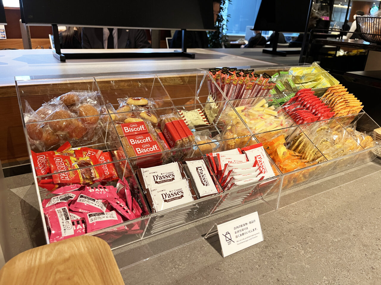 福岡天神 蔦屋書店 SHARE LOUNGE