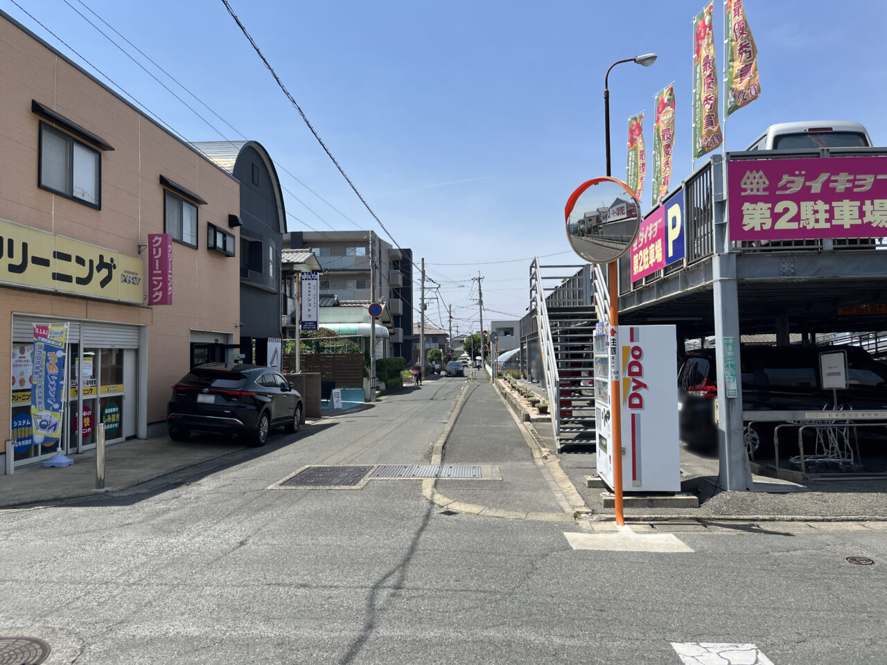 ラ・ケブラーダ