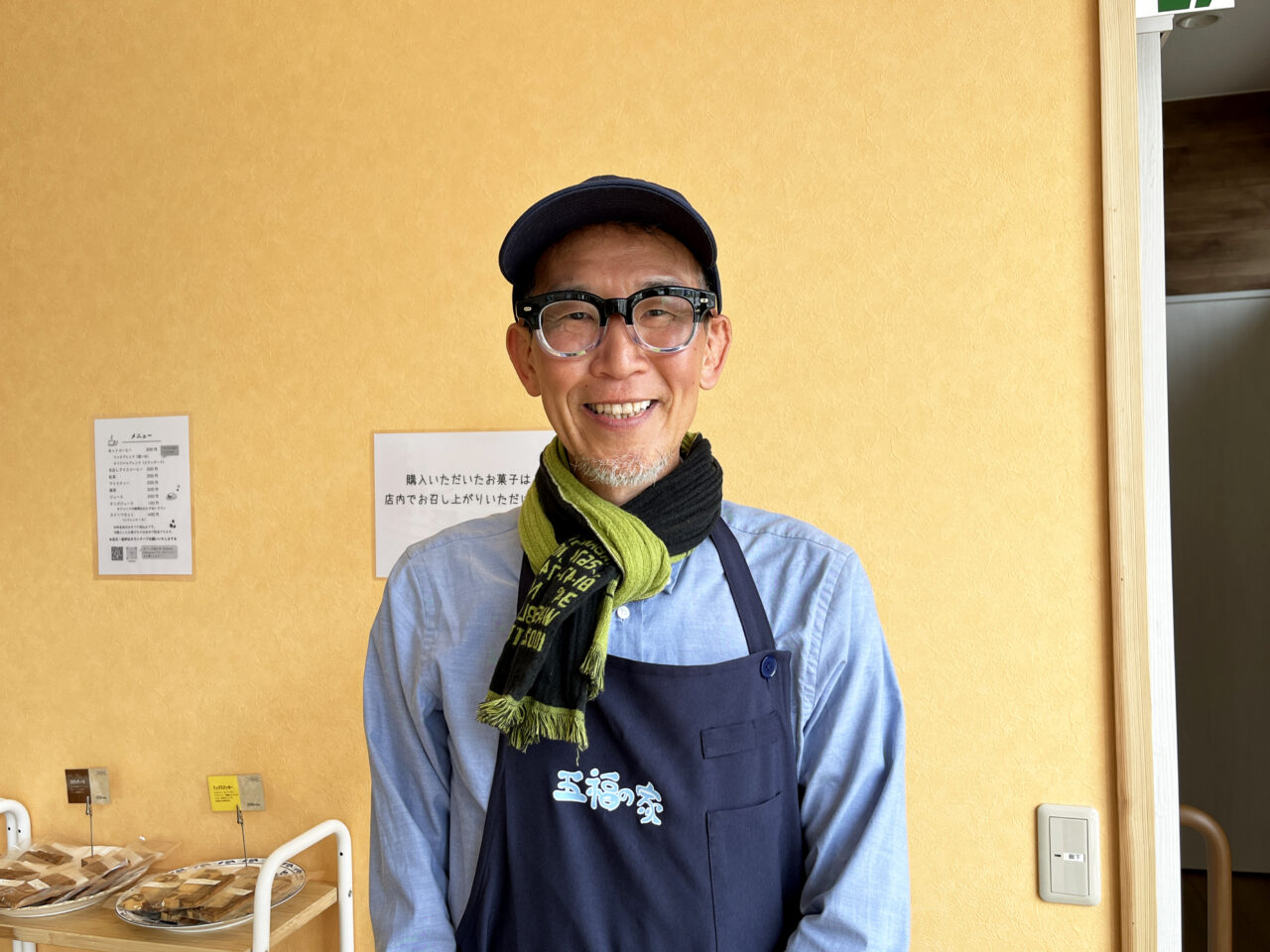 カフェ五福の家