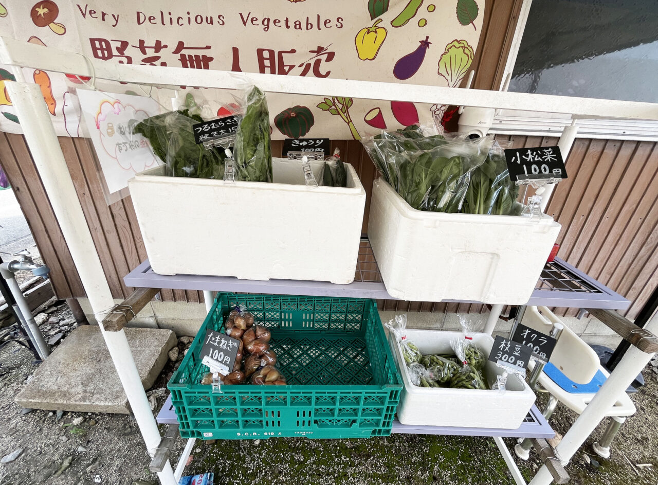 清水農園　野菜無人販売
