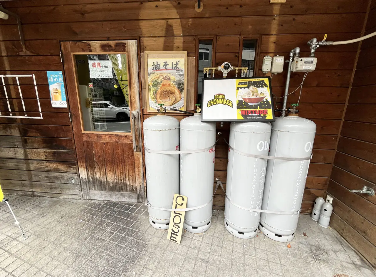 ラーメンちょんまげ　閉店