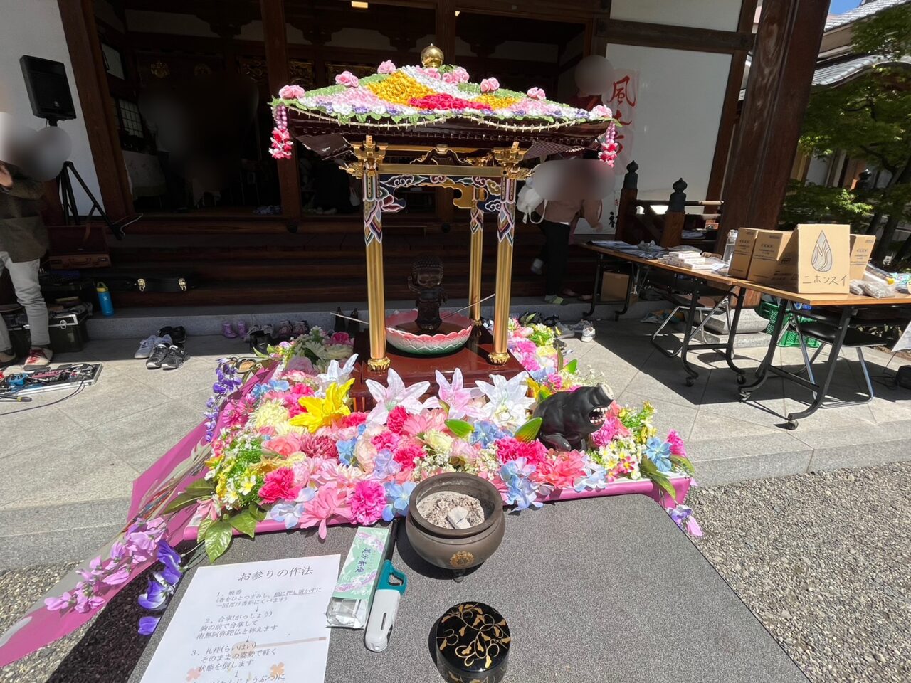 妙静寺にて夜ジャズコンサート