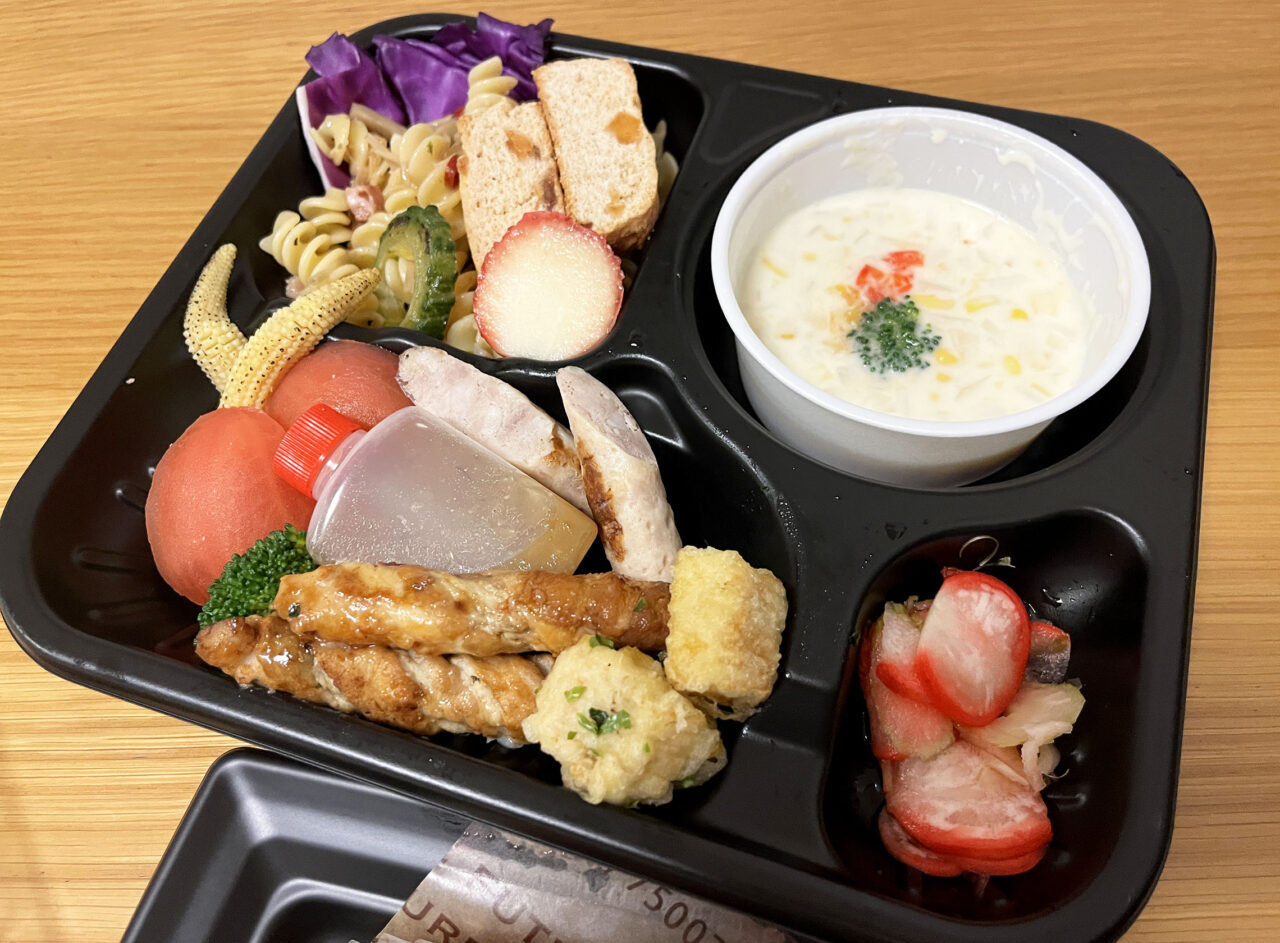 ダイキョーバリュー弥永店