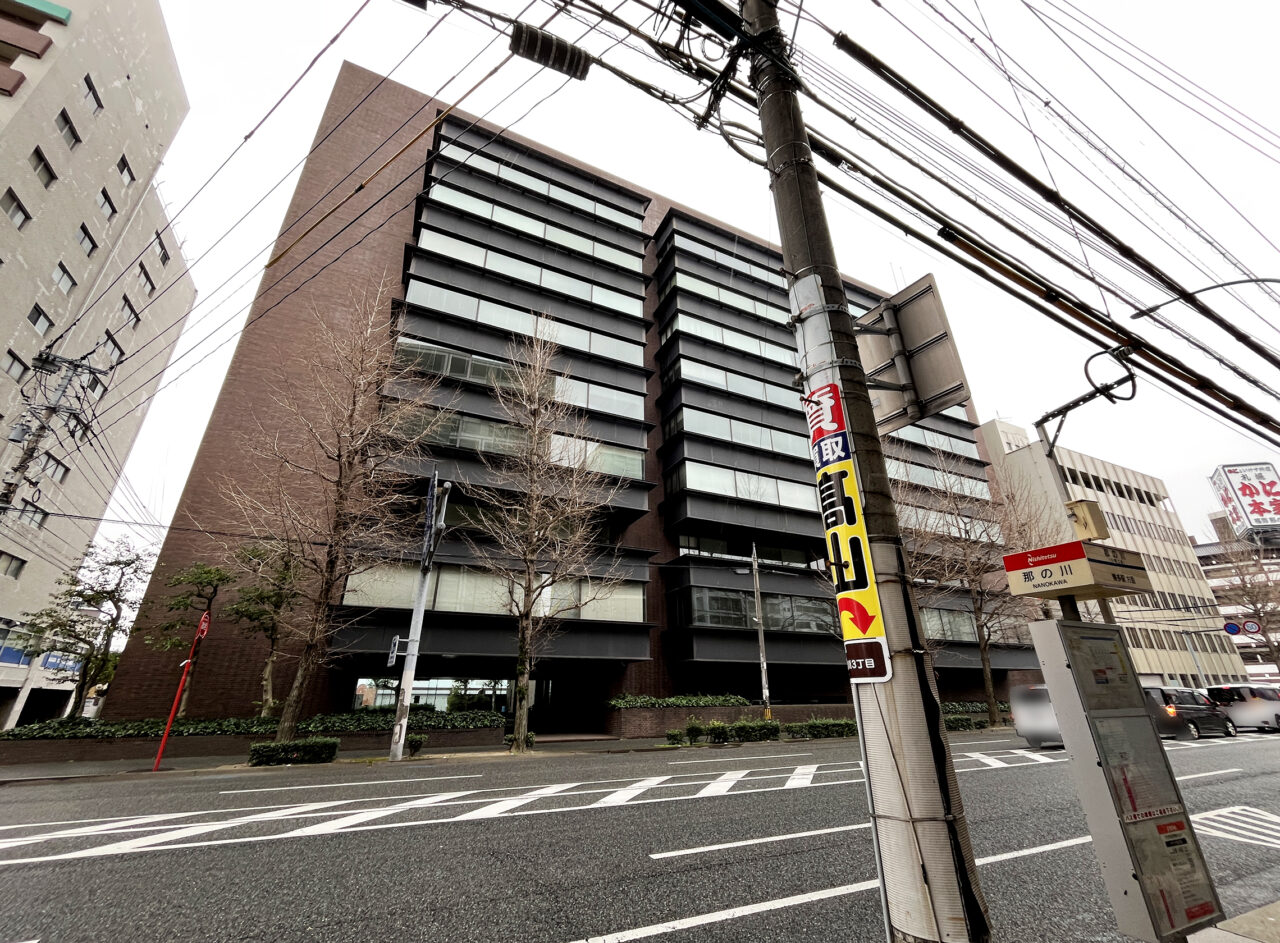 九電工本社跡地